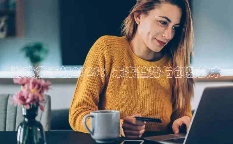 JJB竞技宝app网站